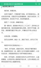 菲律宾护照签证被公司送到移民局要怎么回国_菲律宾签证网